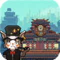 怪奇小店正版