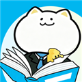 公考芝士app