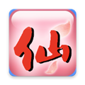 仙剑奇侠传DOS版
