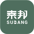 素邦生活app