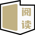 小酷阅读App