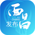 西昌发布