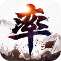 率土之滨 V5.3.7 iPhone版